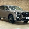 subaru forester 2022 -SUBARU--Forester 4BA-SK5--SK5-031004---SUBARU--Forester 4BA-SK5--SK5-031004- image 15