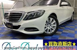 mercedes-benz s-class 2014 -MERCEDES-BENZ 【愛媛 301】--Benz S Class DBA-222182--WDD2221822A045554---MERCEDES-BENZ 【愛媛 301】--Benz S Class DBA-222182--WDD2221822A045554-