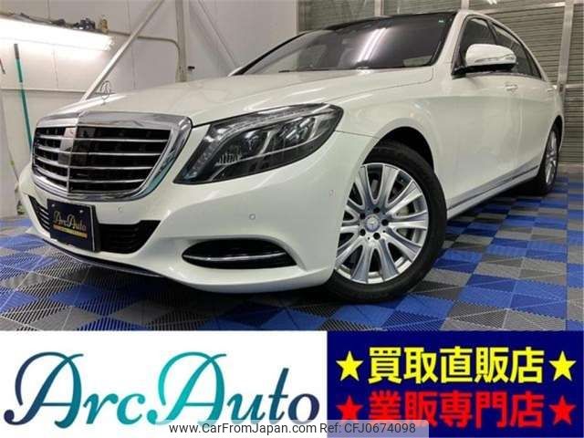 mercedes-benz s-class 2014 -MERCEDES-BENZ 【愛媛 301】--Benz S Class DBA-222182--WDD2221822A045554---MERCEDES-BENZ 【愛媛 301】--Benz S Class DBA-222182--WDD2221822A045554- image 1