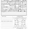 nissan note 2020 quick_quick_DAA-HE12_HE12-308294 image 21