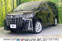 toyota alphard 2023 -TOYOTA--Alphard 3BA-AGH30W--AGH30-0453866---TOYOTA--Alphard 3BA-AGH30W--AGH30-0453866-