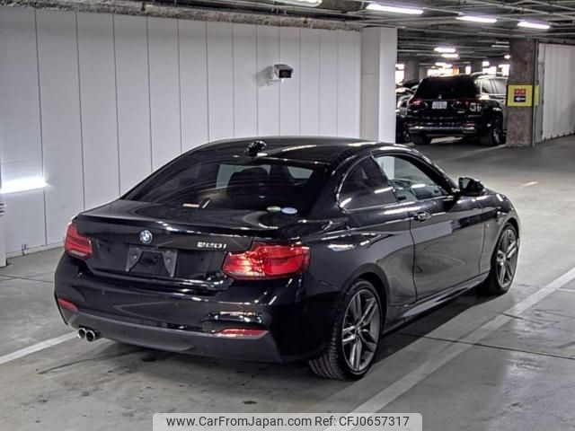 bmw 2-series 2019 -BMW--BMW 2 Series WBA2H52080VD47168---BMW--BMW 2 Series WBA2H52080VD47168- image 2