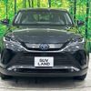 toyota harrier 2020 -TOYOTA--Harrier 6AA-AXUH80--AXUH80-0002519---TOYOTA--Harrier 6AA-AXUH80--AXUH80-0002519- image 15