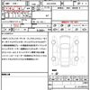toyota raize 2025 quick_quick_5AA-A202A_A202A-0095 image 21