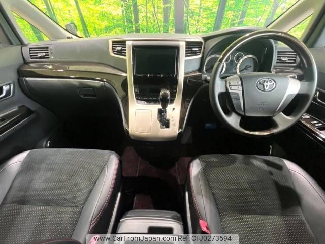 toyota vellfire 2014 -TOYOTA--Vellfire DBA-ANH20W--ANH20-8316102---TOYOTA--Vellfire DBA-ANH20W--ANH20-8316102- image 2