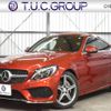 mercedes-benz c-class 2016 quick_quick_DBA-205340C_WDD2053402F316166 image 1