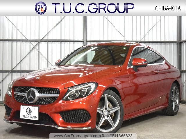 mercedes-benz c-class 2016 quick_quick_DBA-205340C_WDD2053402F316166 image 1