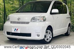 toyota porte 2012 -TOYOTA--Porte DBA-NNP15--NNP15-5020622---TOYOTA--Porte DBA-NNP15--NNP15-5020622-