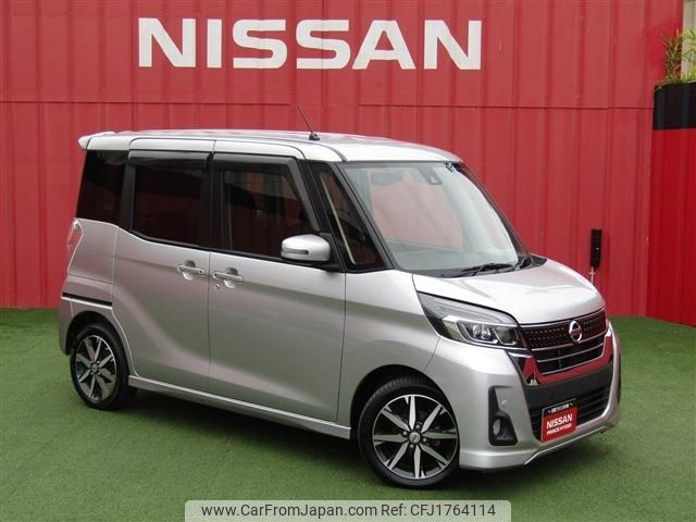 nissan dayz-roox 2018 CFJ1764114 image 1