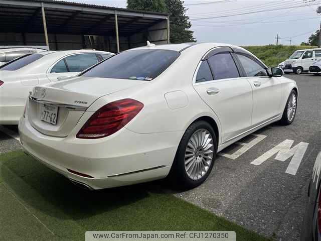 mercedes-benz s-class 2015 -MERCEDES-BENZ 【宇都宮 301ﾔ7762】--Benz S Class 222057--2A151855---MERCEDES-BENZ 【宇都宮 301ﾔ7762】--Benz S Class 222057--2A151855- image 2