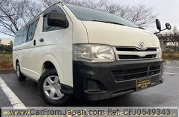 toyota hiace-van 2012 -TOYOTA--Hiace Van LDF-KDH206V--KDH206-8051934---TOYOTA--Hiace Van LDF-KDH206V--KDH206-8051934-