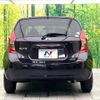 nissan note 2013 -NISSAN--Note DBA-E12--E12-116818---NISSAN--Note DBA-E12--E12-116818- image 15