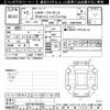 toyota probox-van 2020 -TOYOTA--Probox Van NHP160V-0014873---TOYOTA--Probox Van NHP160V-0014873- image 3