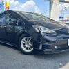 toyota prius-α 2016 -TOYOTA--Prius α DAA-ZVW41W--ZVW41-0043642---TOYOTA--Prius α DAA-ZVW41W--ZVW41-0043642- image 1