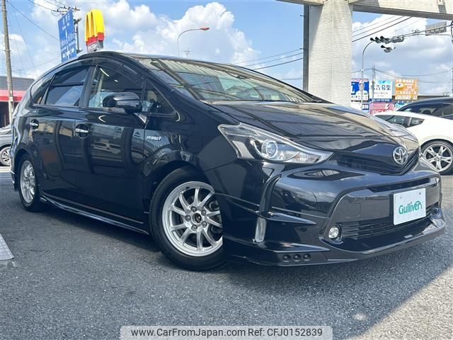 toyota prius-α 2016 -TOYOTA--Prius α DAA-ZVW41W--ZVW41-0043642---TOYOTA--Prius α DAA-ZVW41W--ZVW41-0043642- image 1