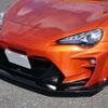 toyota 86 2017 CFJ1739414 image 25