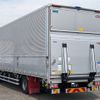 isuzu forward 2023 -ISUZU--Forward 2RG-FRR90T4--FRR90-7195562---ISUZU--Forward 2RG-FRR90T4--FRR90-7195562- image 4