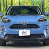 toyota yaris-cross 2024 quick_quick_MXPB15_MXPB15-3012493 image 14