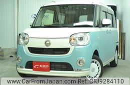 daihatsu move-canbus 2018 CFJ9284110