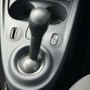 smart forfour 2016 CFJ1768056 image 22