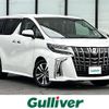 toyota alphard 2020 -TOYOTA--Alphard DBA-AGH35W--AGH35-0040391---TOYOTA--Alphard DBA-AGH35W--AGH35-0040391- image 1