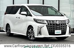 toyota alphard 2020 -TOYOTA--Alphard DBA-AGH35W--AGH35-0040391---TOYOTA--Alphard DBA-AGH35W--AGH35-0040391-