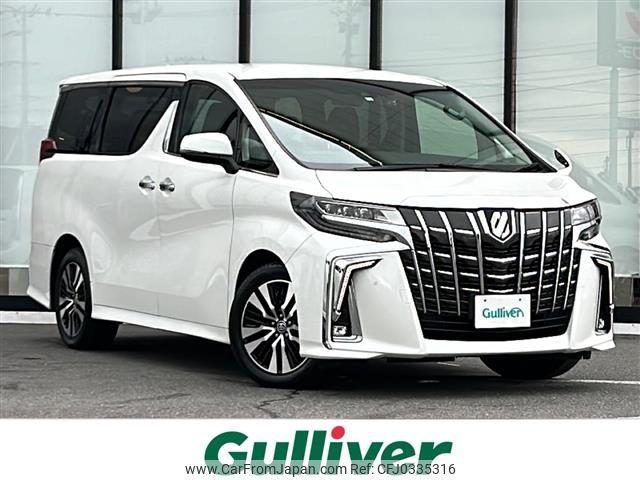 toyota alphard 2020 -TOYOTA--Alphard DBA-AGH35W--AGH35-0040391---TOYOTA--Alphard DBA-AGH35W--AGH35-0040391- image 1