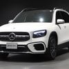 mercedes-benz glb-class 2024 -MERCEDES-BENZ--Benz GLB 3DA-247613M--W1N2476132W356***---MERCEDES-BENZ--Benz GLB 3DA-247613M--W1N2476132W356***- image 6