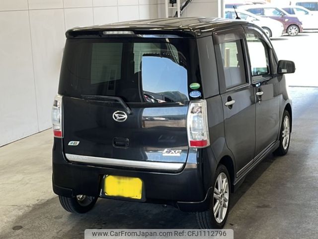 daihatsu tanto-exe 2013 -DAIHATSU 【宮崎 584よ1031】--Tanto Exe L455S-0081133---DAIHATSU 【宮崎 584よ1031】--Tanto Exe L455S-0081133- image 2