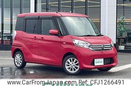 nissan dayz-roox 2016 -NISSAN--DAYZ Roox DBA-B21A--B21A-0247589---NISSAN--DAYZ Roox DBA-B21A--B21A-0247589-