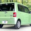 daihatsu move-conte 2014 quick_quick_L575S_L575S-0207763 image 17
