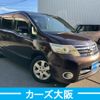 nissan serena 2010 CFJ1588559 image 3
