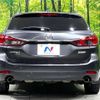 mazda atenza 2017 -MAZDA--Atenza Wagon LDA-GJ2AW--GJ2AW-300782---MAZDA--Atenza Wagon LDA-GJ2AW--GJ2AW-300782- image 16