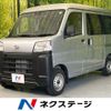 daihatsu hijet-van 2023 -DAIHATSU--Hijet Van 5BD-S700V--S700V-0093104---DAIHATSU--Hijet Van 5BD-S700V--S700V-0093104- image 1