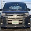 toyota noah 2020 -TOYOTA--Noah 3BA-ZRR85W--ZRR85-0143199---TOYOTA--Noah 3BA-ZRR85W--ZRR85-0143199- image 17