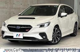 subaru levorg 2023 quick_quick_VN5_VN5-051912