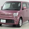 suzuki mr-wagon 2013 -SUZUKI--MR Wagon DBA-MF33S--MF33S-411012---SUZUKI--MR Wagon DBA-MF33S--MF33S-411012- image 17