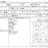 honda shuttle 2015 -HONDA 【大宮 503ﾎ7278】--Shuttle DAA-GP7--GP7-1002473---HONDA 【大宮 503ﾎ7278】--Shuttle DAA-GP7--GP7-1002473- image 3