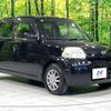 daihatsu esse 2008 -DAIHATSU--Esse CBA-L245S--L245S-1002405---DAIHATSU--Esse CBA-L245S--L245S-1002405- image 16