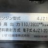 isuzu elf-truck 2020 GOO_NET_EXCHANGE_0700928A30250501W001 image 37