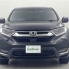 honda cr-v 2021 -HONDA--CR-V 6BA-RW1--RW1-1201159---HONDA--CR-V 6BA-RW1--RW1-1201159- image 33