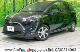 toyota sienta 2022 -TOYOTA--Sienta 5BA-NSP170G--NSP170-7298116---TOYOTA--Sienta 5BA-NSP170G--NSP170-7298116-