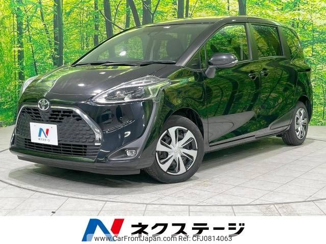 toyota sienta 2022 -TOYOTA--Sienta 5BA-NSP170G--NSP170-7298116---TOYOTA--Sienta 5BA-NSP170G--NSP170-7298116- image 1