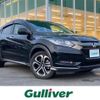 honda vezel 2017 -HONDA--VEZEL DAA-RU3--RU3-1269536---HONDA--VEZEL DAA-RU3--RU3-1269536- image 1