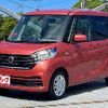 nissan dayz-roox 2020 CFJ1639904 image 7