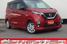 nissan dayz 2020 quick_quick_B44W_B44W-0038334