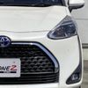 toyota sienta 2019 -TOYOTA--Sienta NHP170G--NHP170-7160065---TOYOTA--Sienta NHP170G--NHP170-7160065- image 8