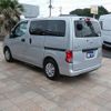 nissan nv200-vanette-van 2014 CFJ1701292 image 41