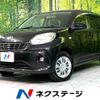 toyota passo 2017 CFJ1707430 image 1