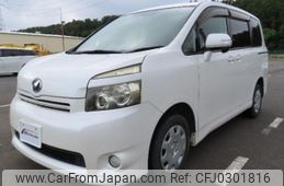 toyota voxy 2009 -TOYOTA--Voxy ZRR75G--ZRR75-0047625---TOYOTA--Voxy ZRR75G--ZRR75-0047625-